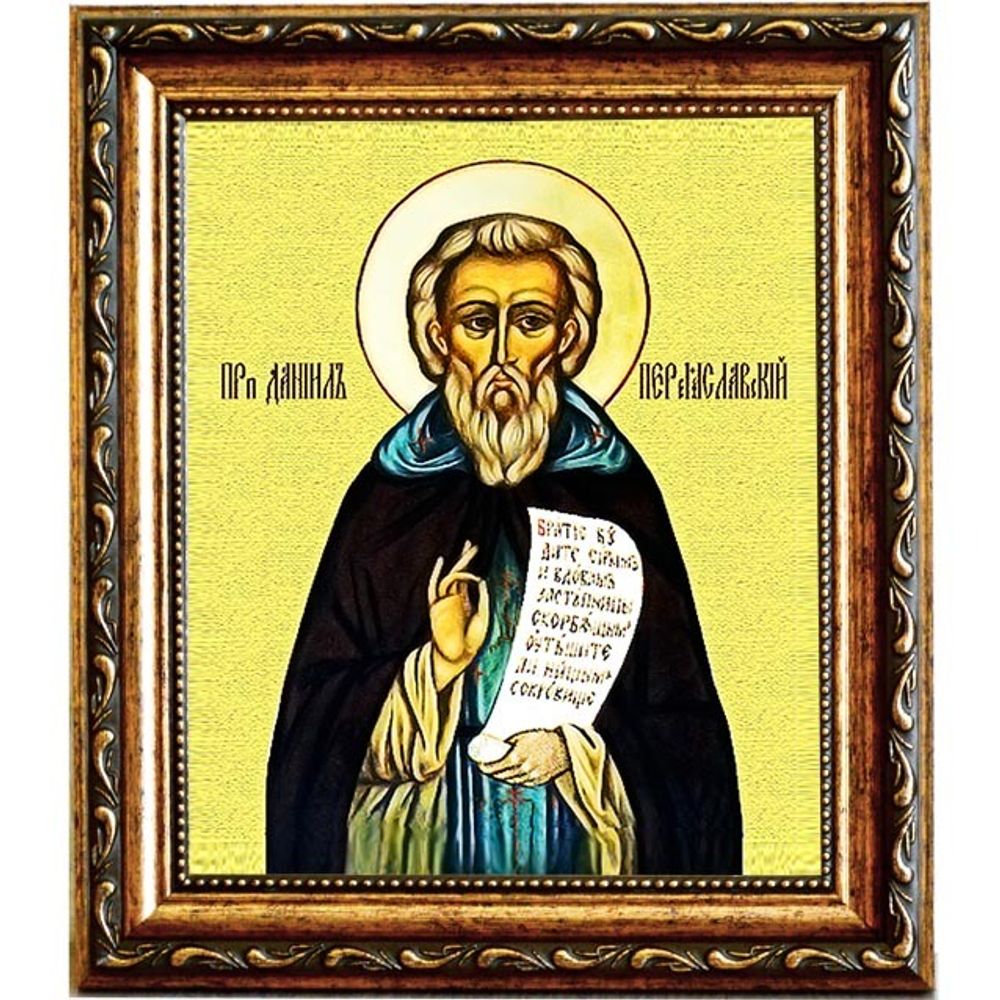 Даниил Переяславский Преподобный. Икона на холсте.