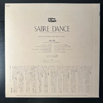 Сборник танец с саблями - 12 оркестровых произведений (Япония)