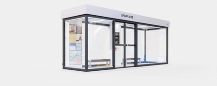 МОДЕЛЬ “URBAN LITE” 7200х2950х2020 мм
