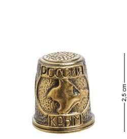 AM-1417 Наперсток «Крым-Путин» (латунь)