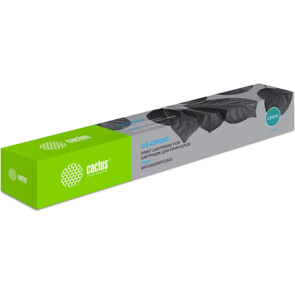 Картридж лазерный Cactus CS-C3503C 841820 гол. для Ricoh MP C3503