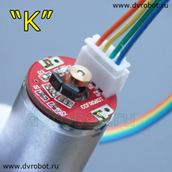 Датчик скорости "K"
