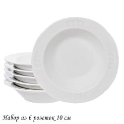 Lenardi 118-147 Набор из 6 розеток 10см в под.уп.(х20) Фарфор