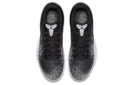Кроссовки Nike Mamba Rage Anthracite