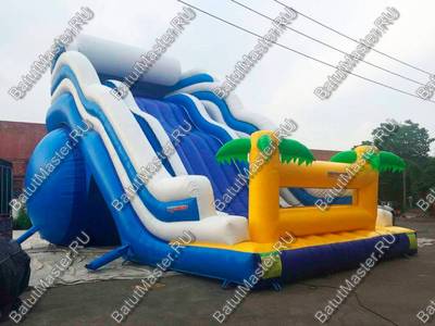 Большой надувной батут-горка "Волна - 2" 10*6*8 м