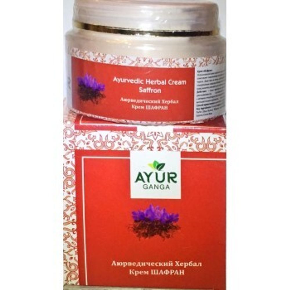 Крем Ayur Ganga Шафран Ayurvedic Herbal 30 гр