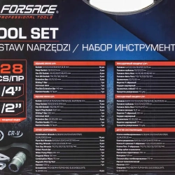 Набор инструментов 128пр. 1/4'', 1/2'' (6гр.)(головки 4-32мм, ключи 6-32мм) Forsage F-41282-5