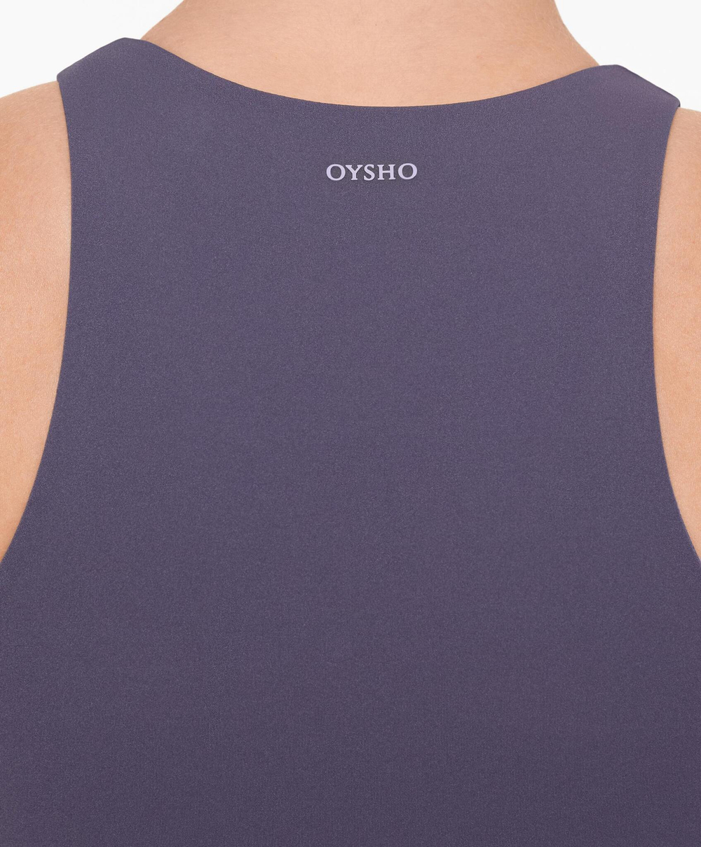 Oysho Майка Compressive, чернично-синий