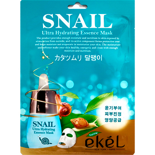 Тканевая маска с муцином улитки EKEL Snail Ultra Hydrating Essence Mask