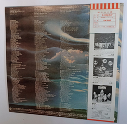 Deep Purple Stormbringer big poster edition (Japan 1974)