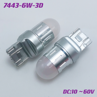 Светодиод 12-24V T20\5  ШАР белый MT 3D-6W БИ (2конт безцок) Шар матов-цок серебр (бл2шт) ПАРУС