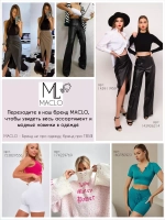 Худи оверсайз с капюшоном