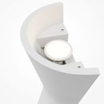 Настенный светильник (бра) Technical C123WL-GU10-02-W