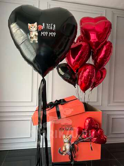 День Валентина 0043