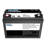 Аккумулятор Challenger LFP 24-65 (LiFePO4)