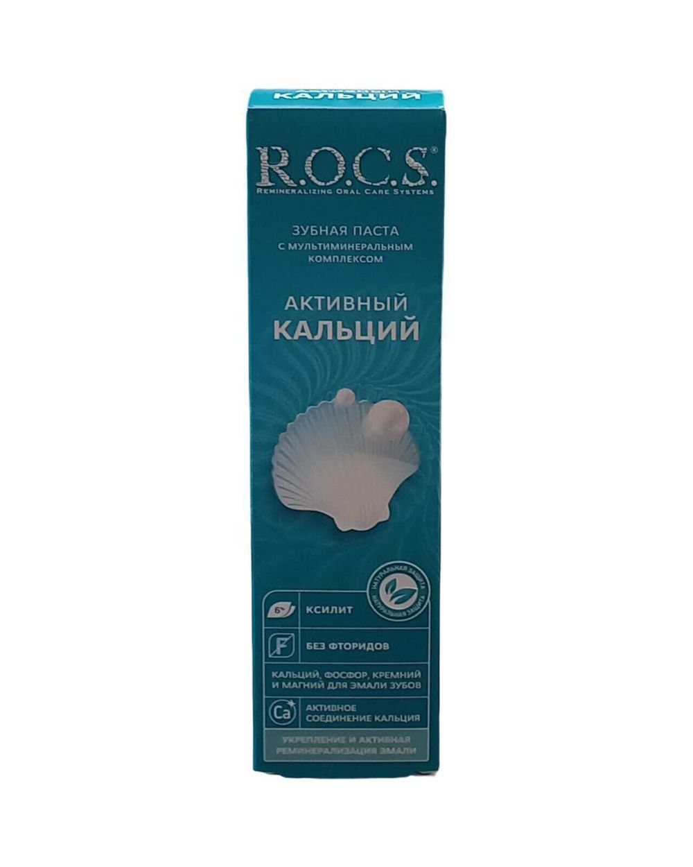 Зубная паста "РОКС" 75мл