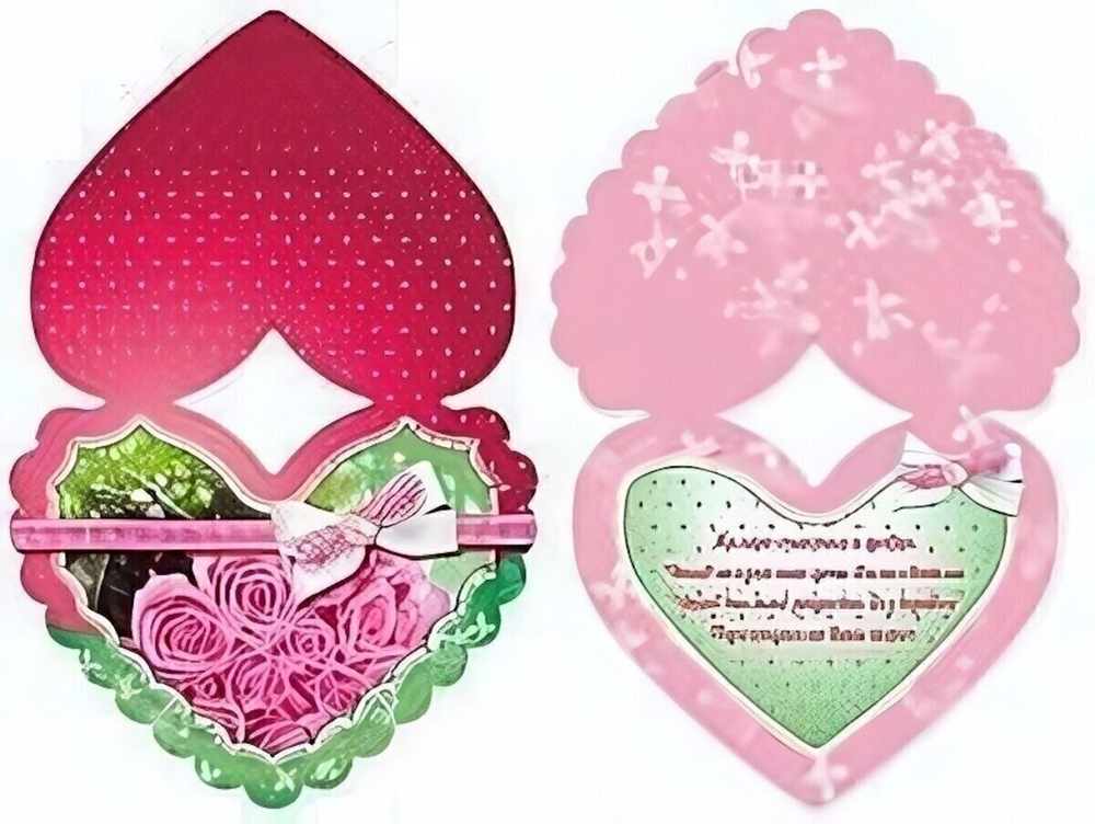 Открытка-валентинка (Квадра)