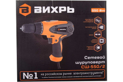 Сетевой шуруповерт ВИХРЬ СШ-550/2