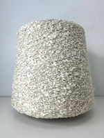 ECUADOR - Lineapiu; 43% лён, 43% хлопок, 14% п/а; 150м/100гр; цвет: на бежевой нити букле топлёное молоко; S715; MP