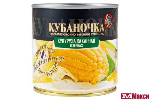 Кукуруза сахарная в зернах 400г ж/б "Кубаночка"