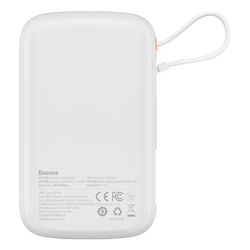 Внешний аккумулятор Baseus Qpow Pro Digital Display Fast Charge Power Bank Lightning Edition C+L+U 10000mAh 20W - White