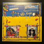 George Harrison - Gone Troppo (Италия 1982г.)