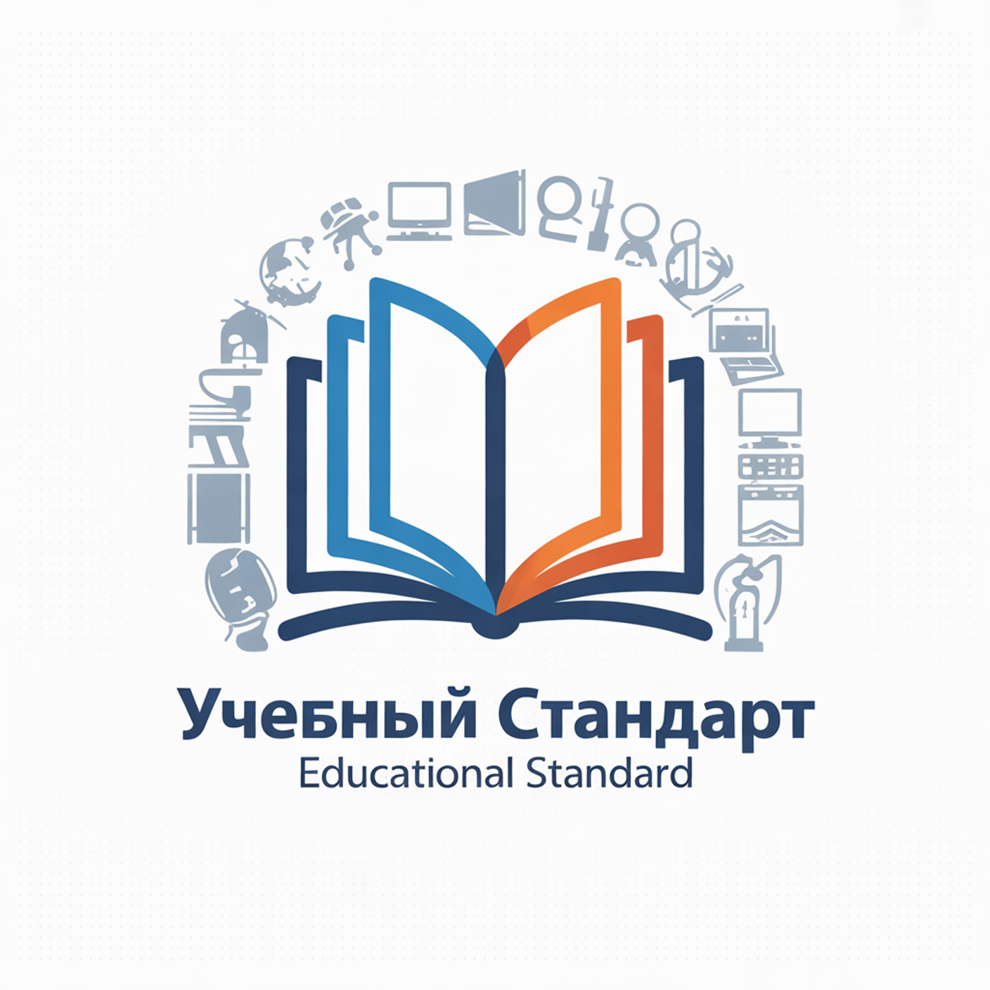 Поставка учебного оборудования в регионы России: Москва, СПб, Казань и другие города