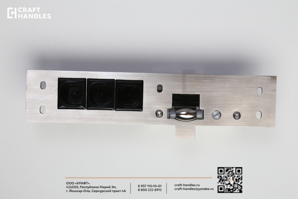 Ответная планка РОЗР-1 с роликовым механизмом