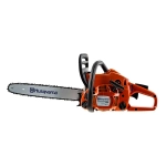 Husqvarna 120 Mark II бензопила + цепь 9678619-07