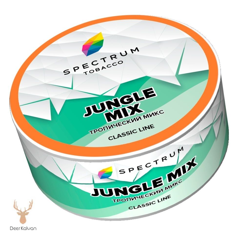 Spectrum &quot;Jungle Mix&quot; (Тропические Фрукты) Classic Line 25 гр.