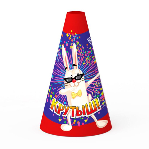 Фонтан пиротехнический "Крутыш!"