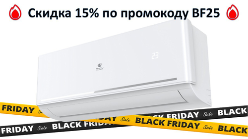 ROYAL CLIMA FELICITA RC-FC22HN