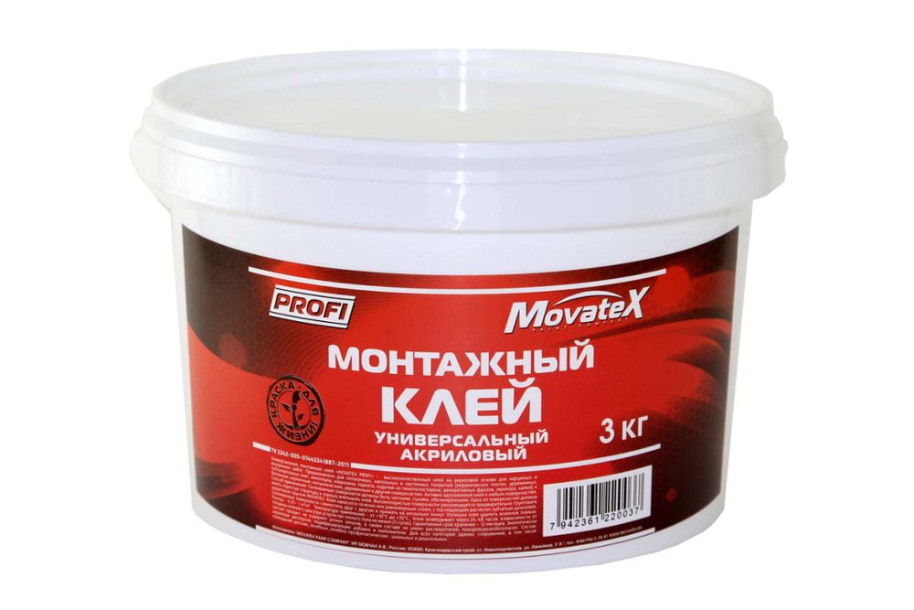 Монтажный акриловый клей Movatex PROFI 3 кг Т25886