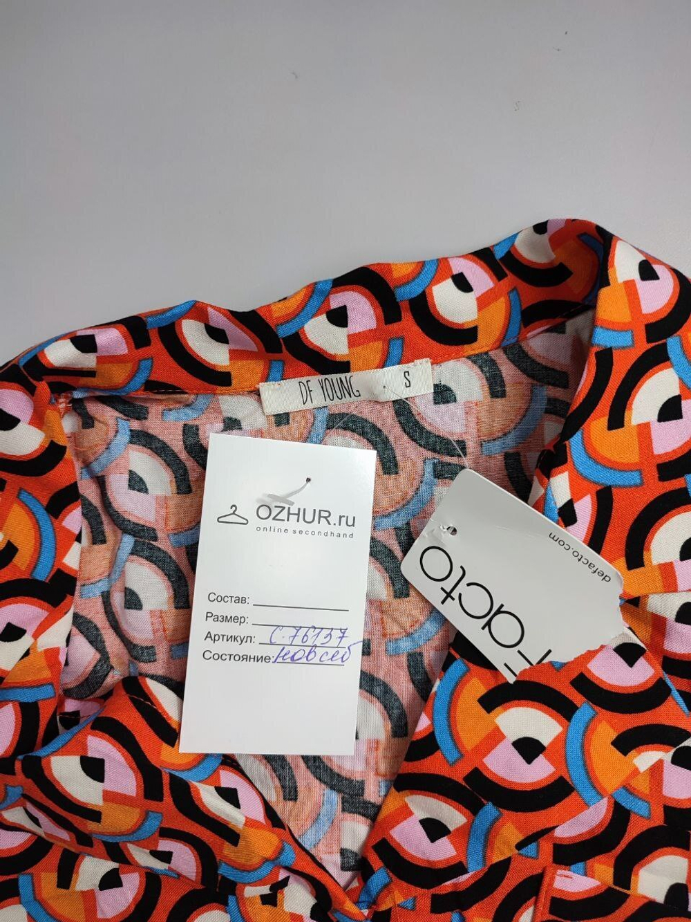 Блузка DeFacto с принтом 44 размер, новая