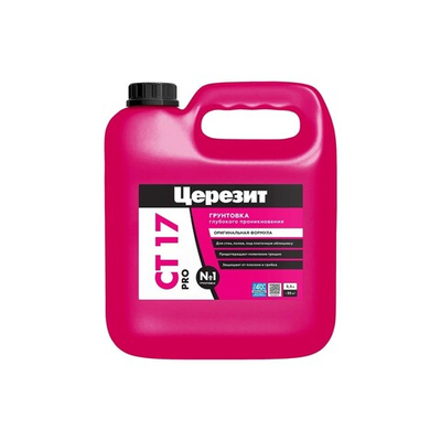 CT 17/2,5 PRO Грунтовка морозостойкая водно-дисперсионная глубокого проникновения (ЦЕРЕЗИТ)