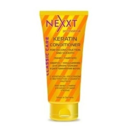 Бальзамы, ополаскиватели и кондиционеры prof