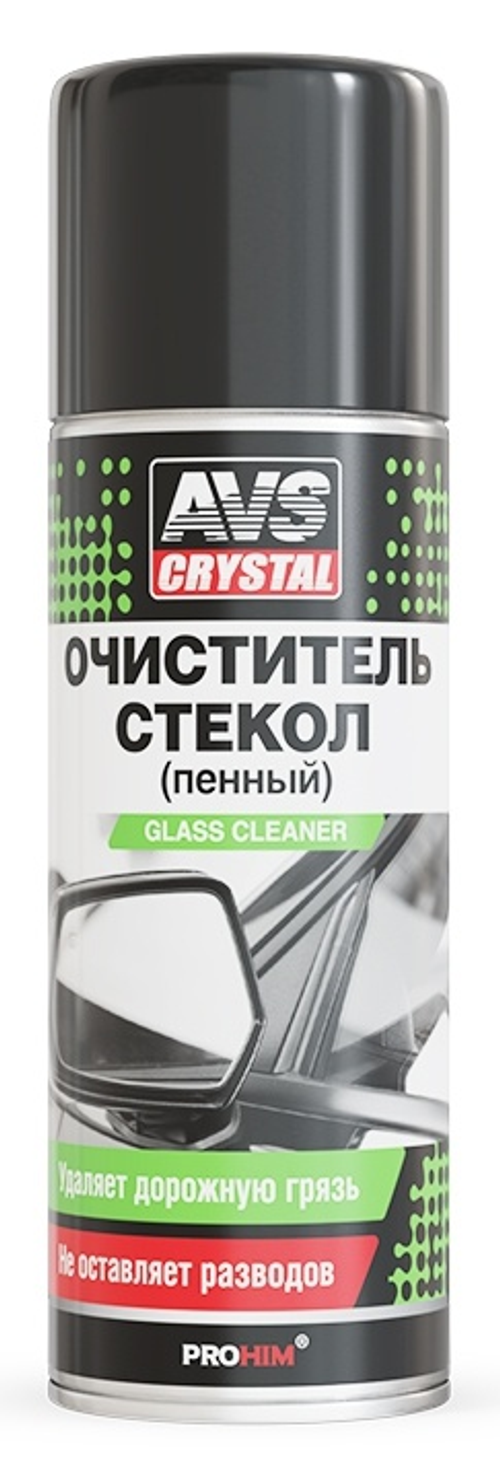 Очиститель стекол AVS, пенный, аэрозоль, 520 мл