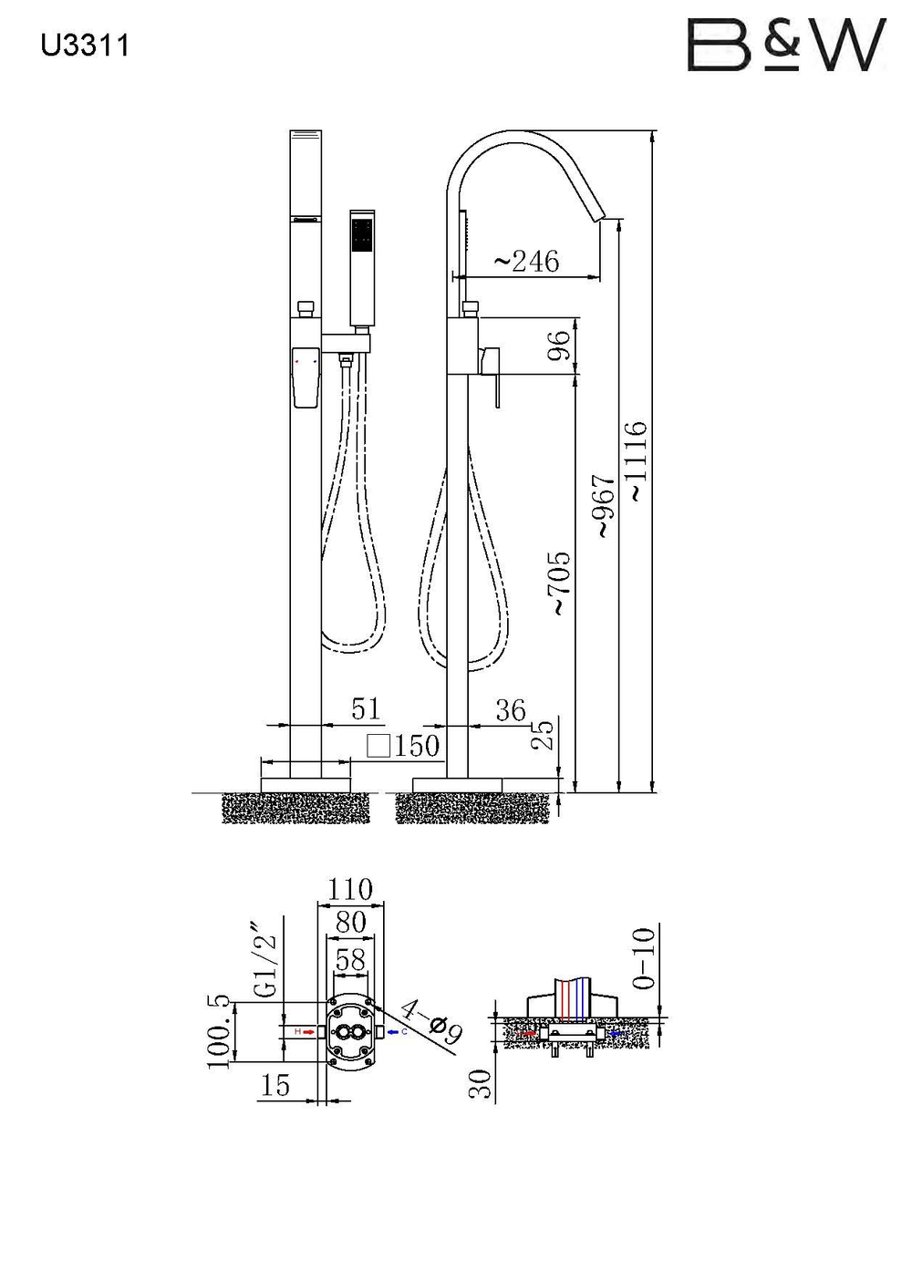 Смеситель для ванны Black&White Universe отдельностоящий, серебристый хром (U3311)