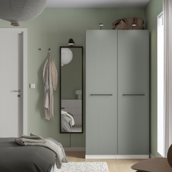 IKEA YTBERG  (ИКЕА ЙТБЕРГ)  -  / TRÅDFRI Комплект освещения, черный