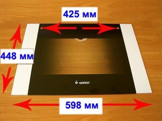 Стекло духовки наружное панорамное для газовой плиты Гефест ПГ 6100-01