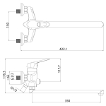LM4157C Луна Смеситель универсальный с пл. изл. 350мм, кнопочный дивертор, хром