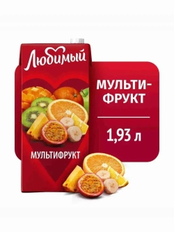 Напиток сокосодержащий Мультифрукт 1,93 л, Любимый