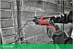 Перфоратор Milwaukee PFH 26 T (4933464581)