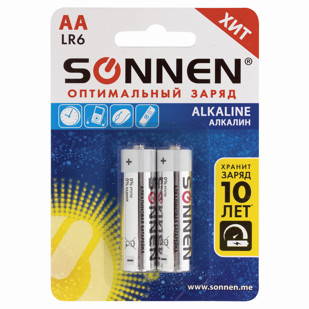 Батарейки комплект 2 шт. SONNEN Alkaline АА (LR6 15А) алкалиновые пальчиковые блистер (24 штуки в упаковке)