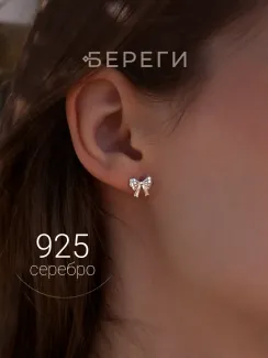 StartStore Pro: Галерея Блок 71