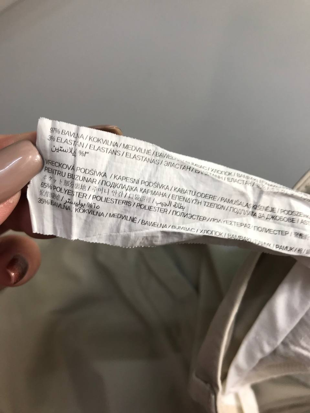 Шорты Mango на каждый день, маркировка 40, визуально на 46 размер