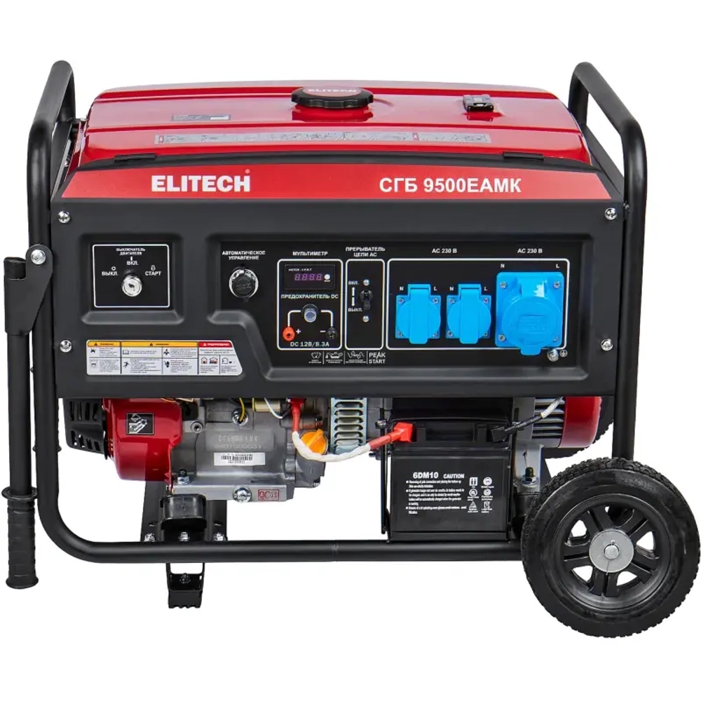 ELITECH СГБ 9500ЕАМК генератор бензиновый 206107