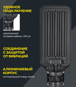Светильник светодиодный консольный IEK LT-DKU1-1011-100-50-K03