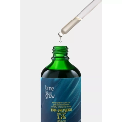 Интенсивное средство для восстановления густоты и толщины волос Три-энерджи фактор 3,5% лосьон