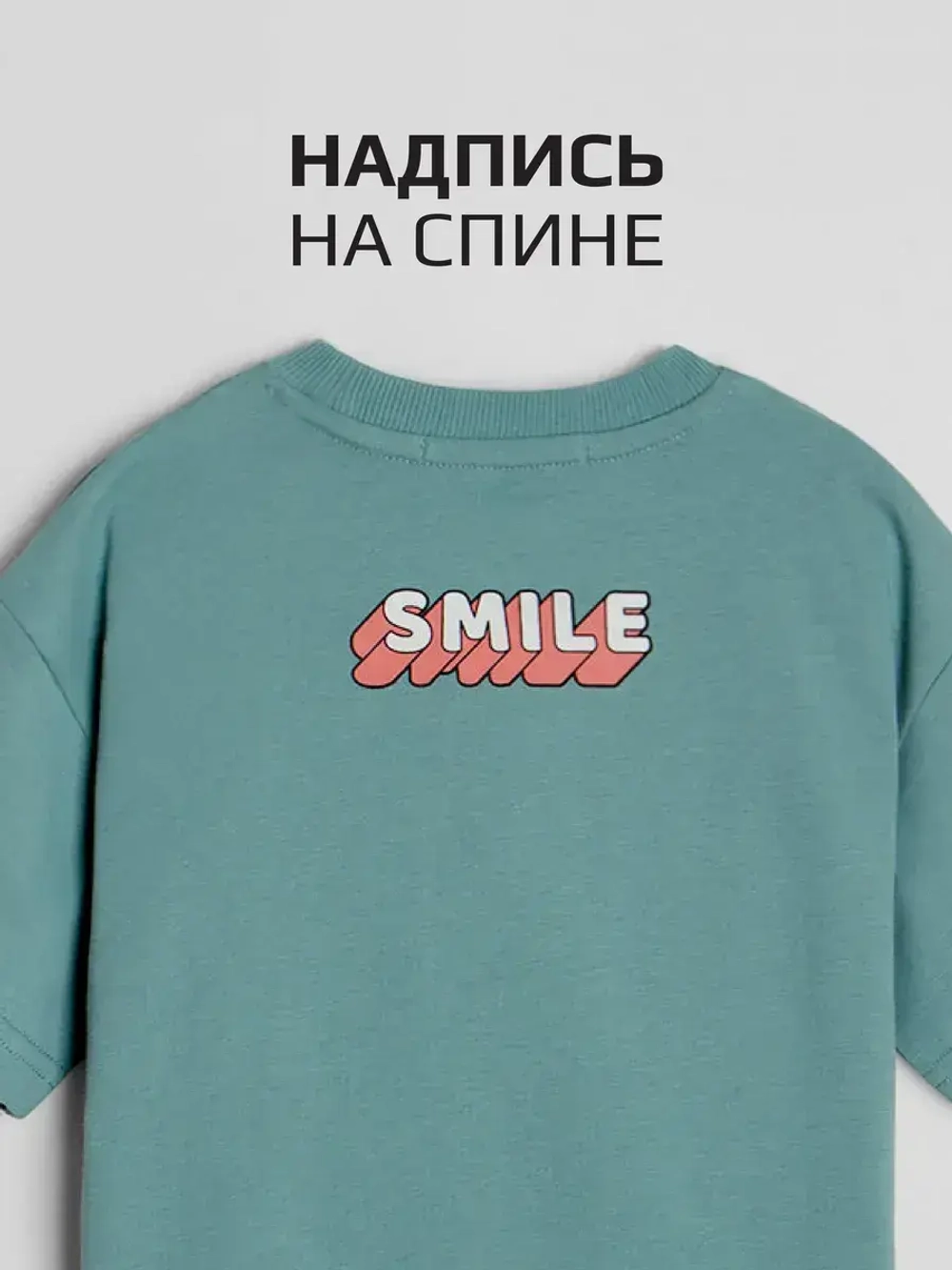 Костюм спортивный для девочки на осень